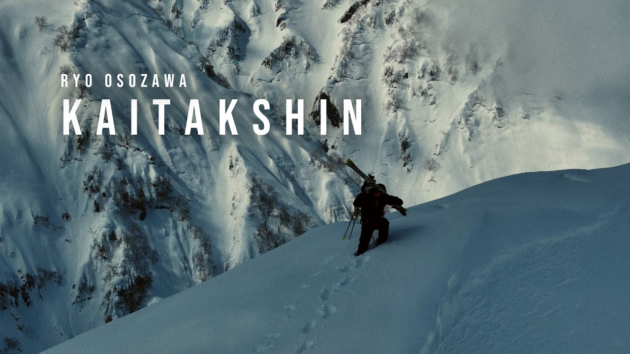 KAITAKSHIN - Ryo Osozawa