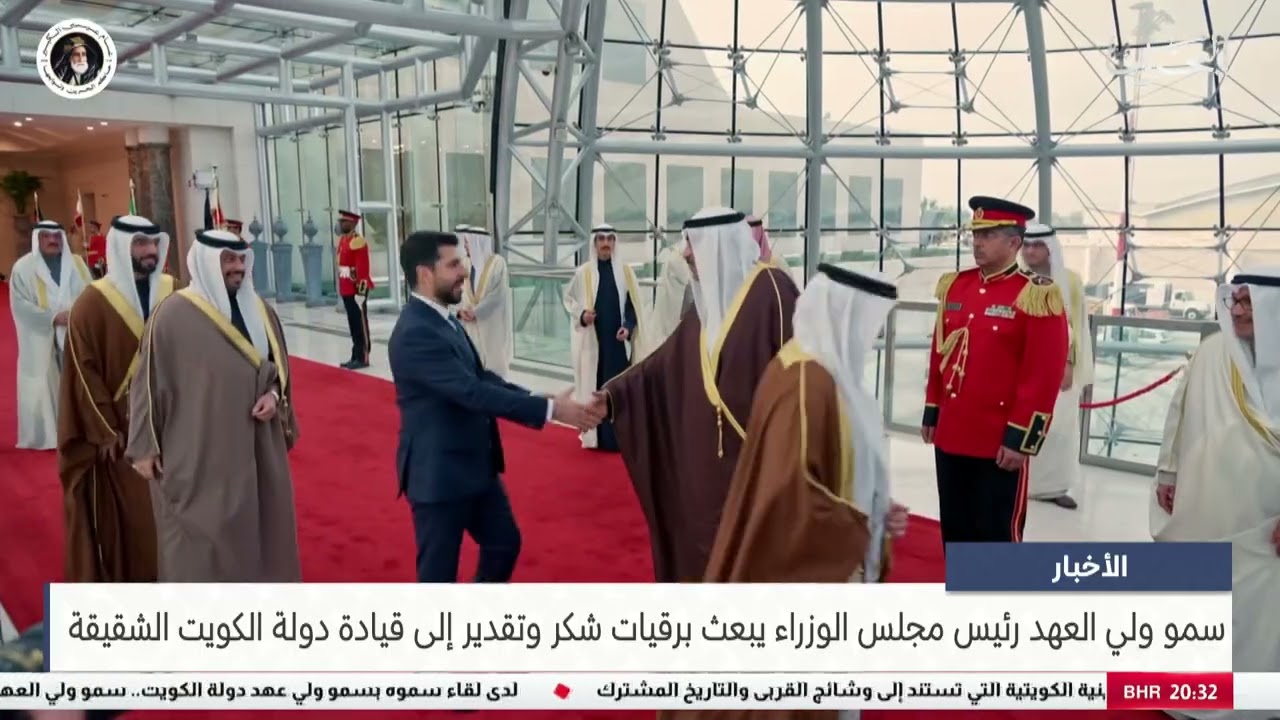 مركز الأخبار : سمو ولي العهد رئيس مجلس الوزراء يبعث برقيات شكر وتقدير إلى قيادة دولة الكويت الشقيقة