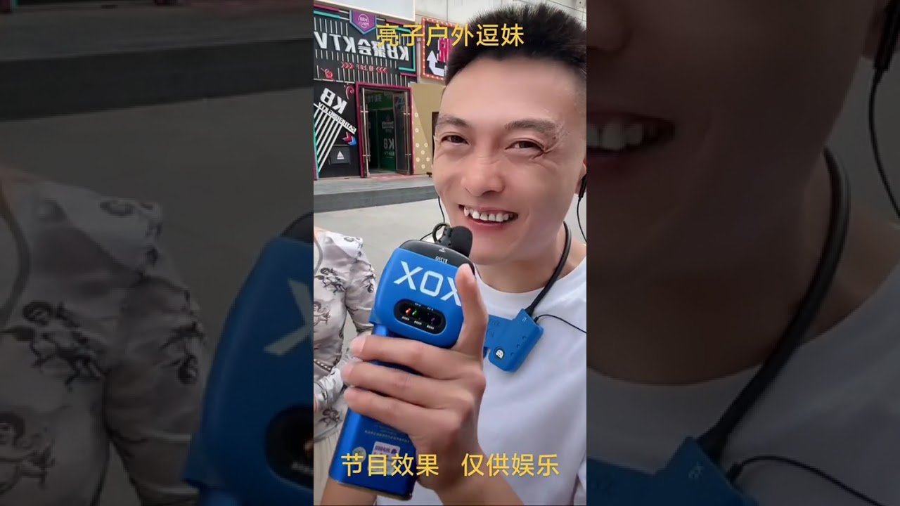 #爱了爱了 #快来看看 #我又心动了 #上热搜 #高颜值