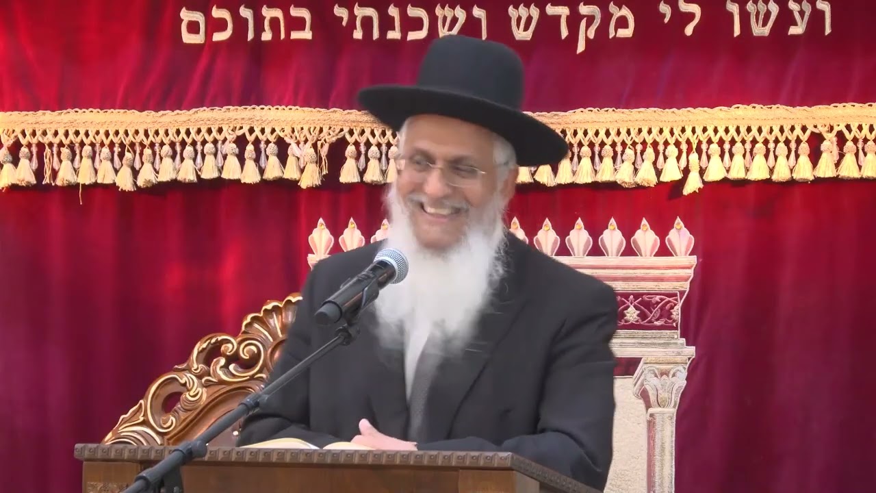 017מצוות ומדות שמות פכ''ג כ''ד