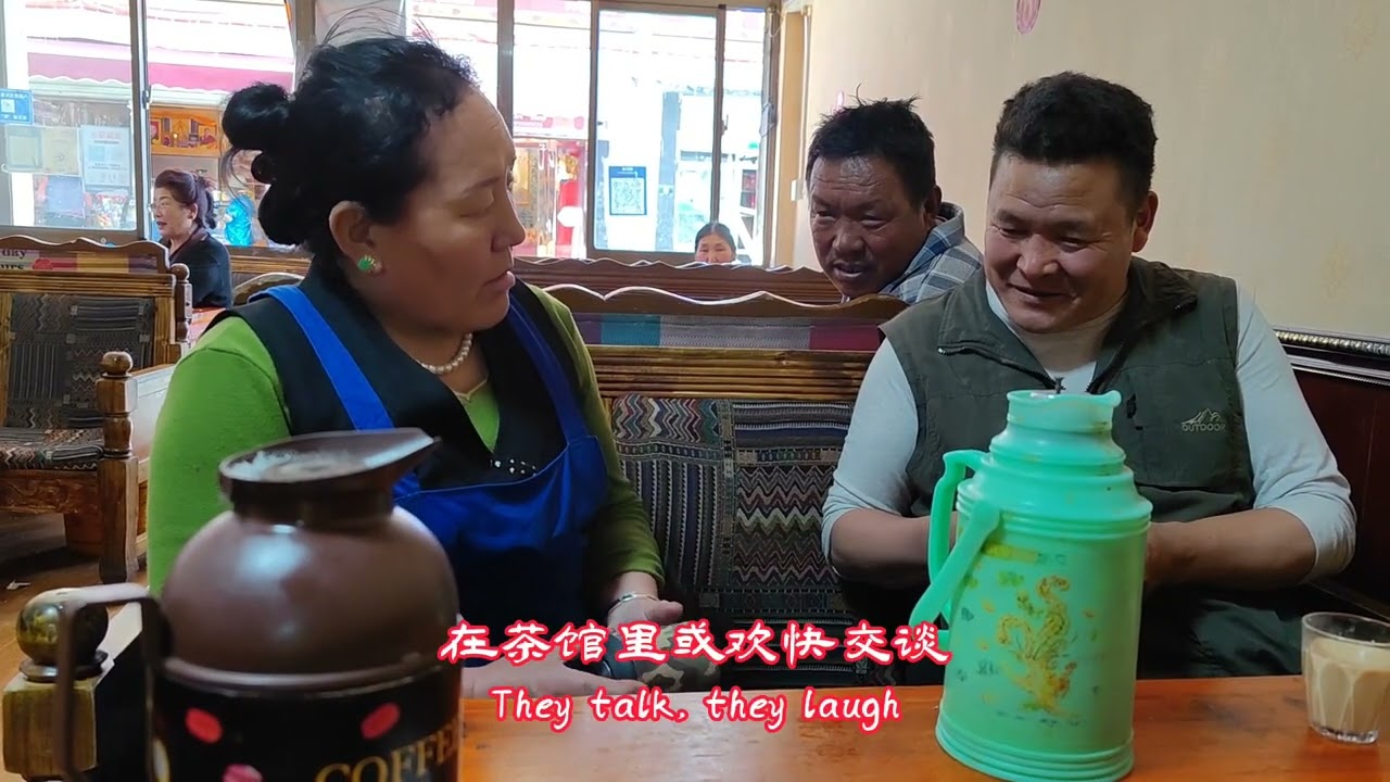 My favorite tea house(1)| Lhasa, Tibet|Sweet tea & Yak Butter Tea