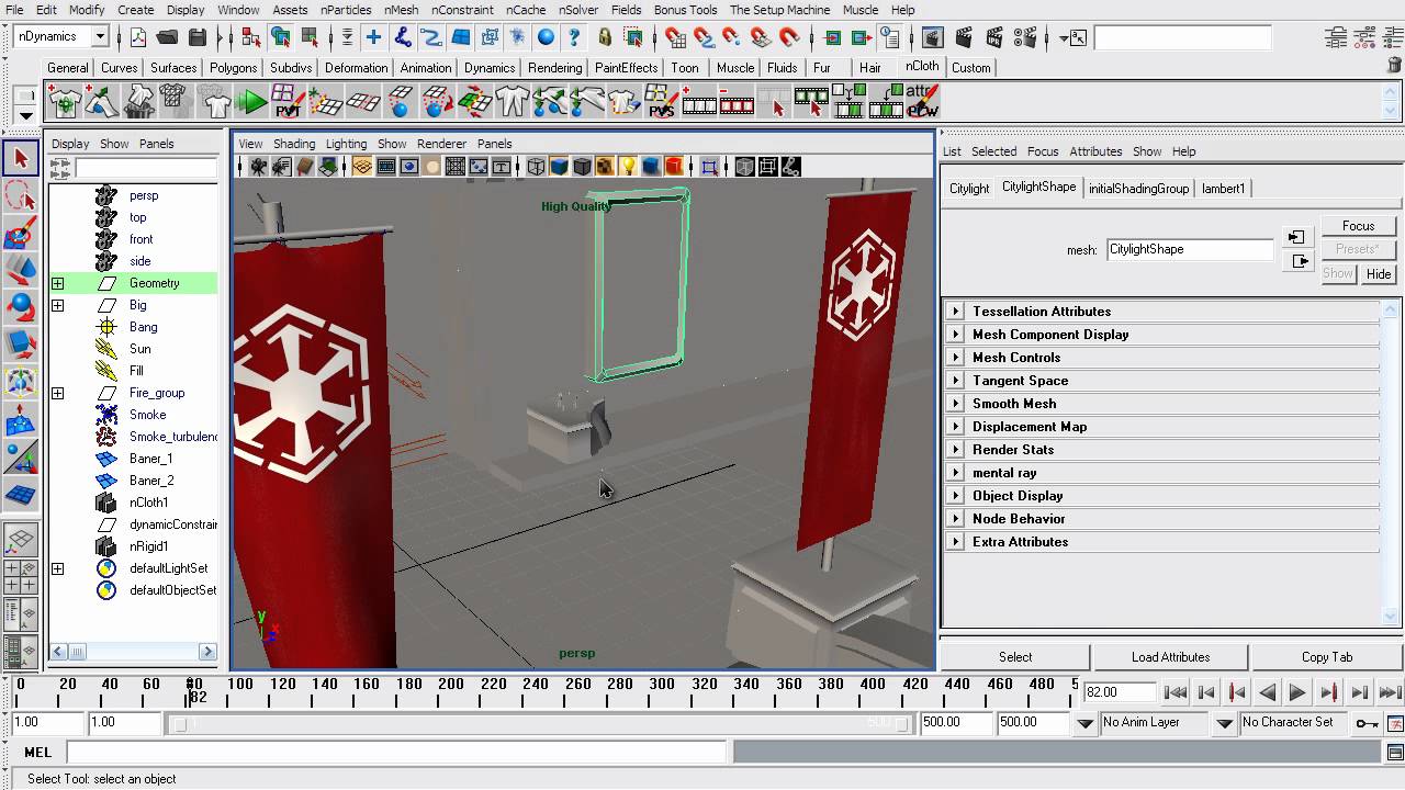 08. Autodesk Maya — тканевые симуляции nCloth