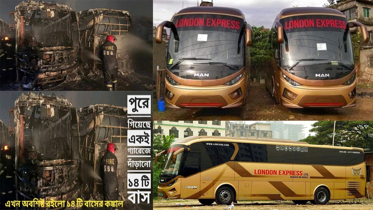 Узнайте, как начался пожар. Автобус London Express стоимостью 25 крор развалится в мгновение ока....