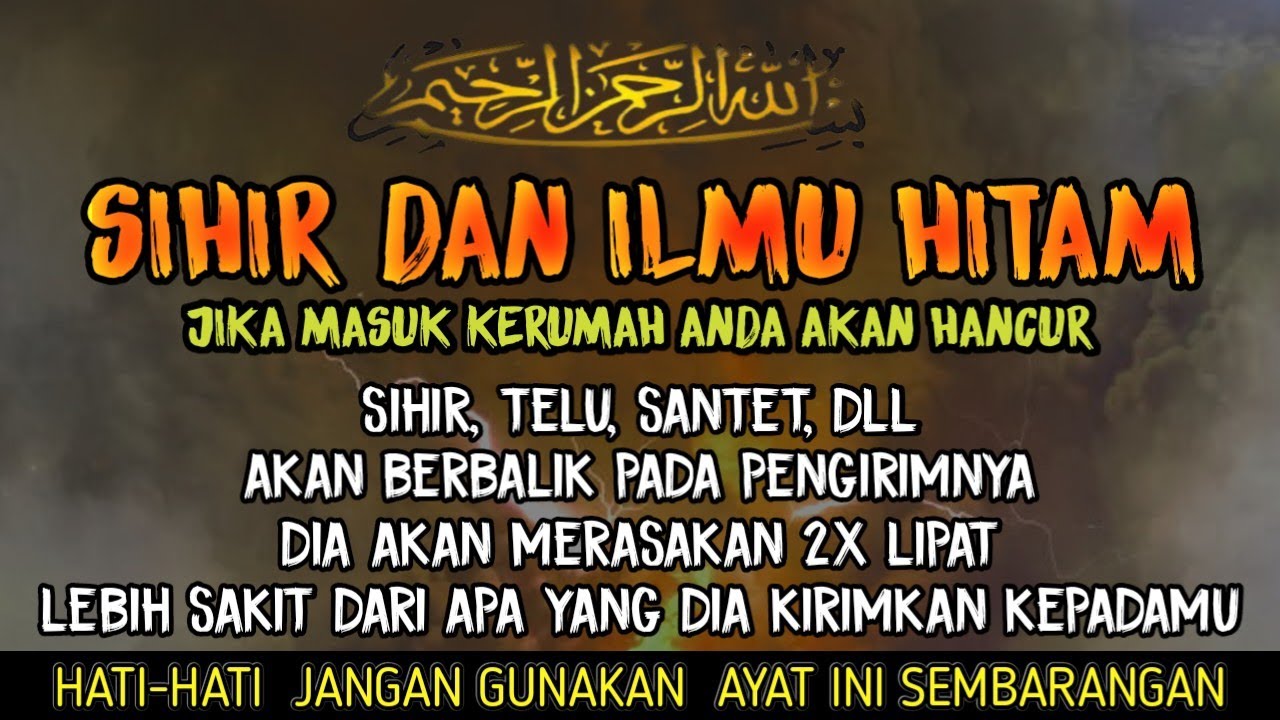 SEGERA PUTAR AYAT INI‼️ Agar Orang Yg Dzolim  Padamu Terkena  Karma Dan Azab Dari Allah