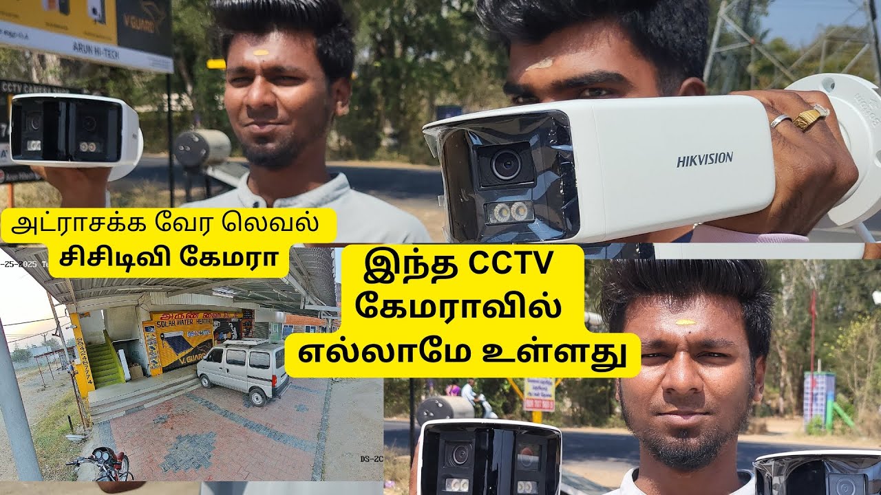 High-Quality & High-Resolution CCTV Camera | 6MP Hikvision DS-2CD2T67G2P-LSU/SL Arun Hitech tamil