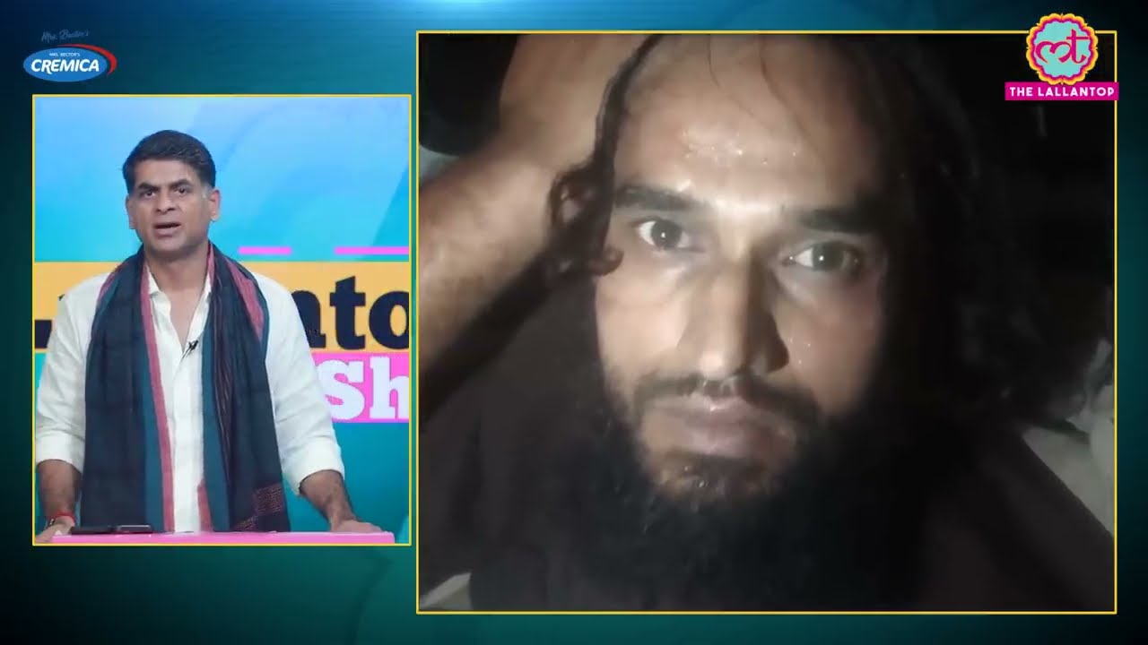 Udaipur Files पर Supreme Court की रोक, Kanhaiya Lal Murder पर बनी फिल्म से किसे दिक्कत? LT Show