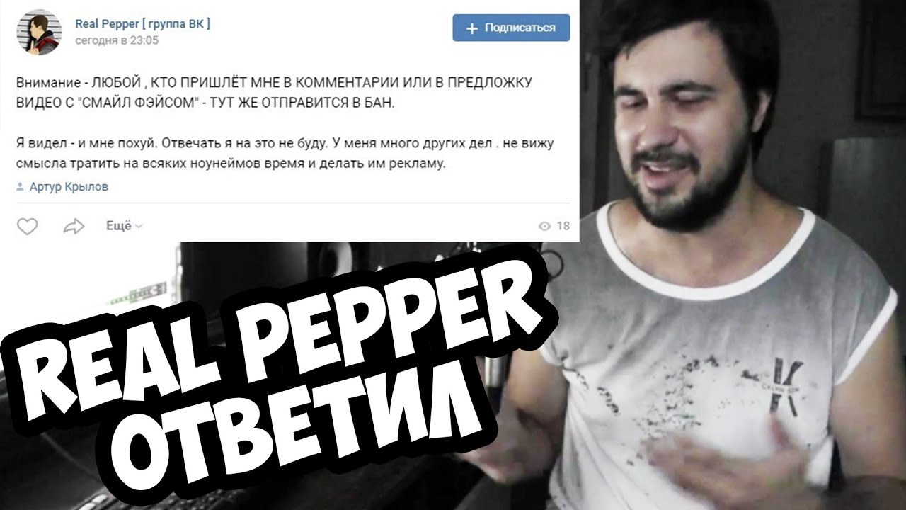 НИКТО НЕ ХОЧЕТ ДЕЛАТЬ МНЕ РЕКЛАМУ, А Я ВЕДЬ ПРОСТО ХОЧУ ДРУЖИТЬ ;(