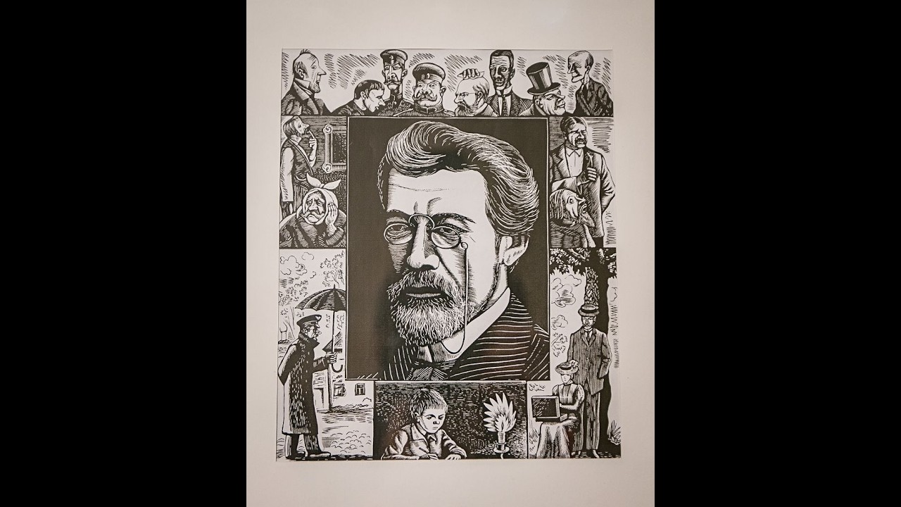 9. Беда. 1886. А.П. Чехов