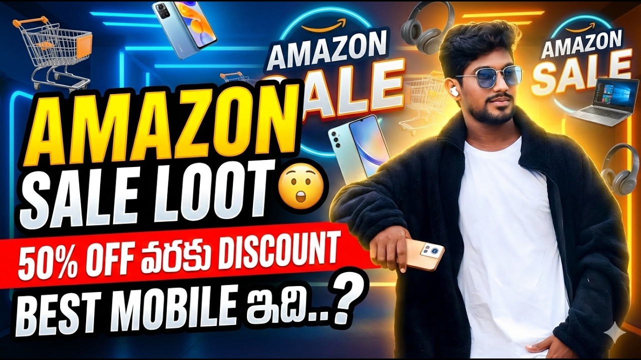 “Amazon Sale LOOT 😱 50% వరకు Discount – Best Phone ఏది?” |#telugutech #tech #mobilegaming #trending