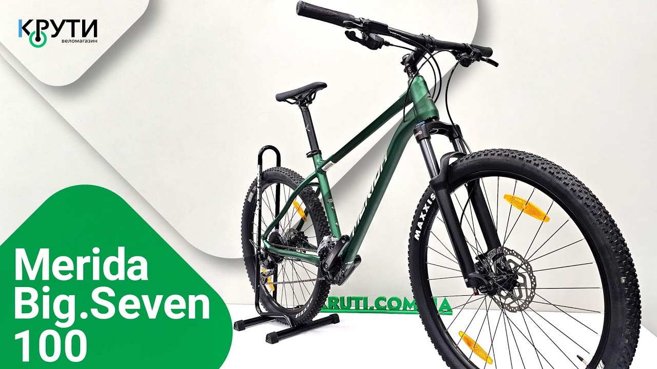 Merida Big Seven 100 2025 Зважування Вага та огляд