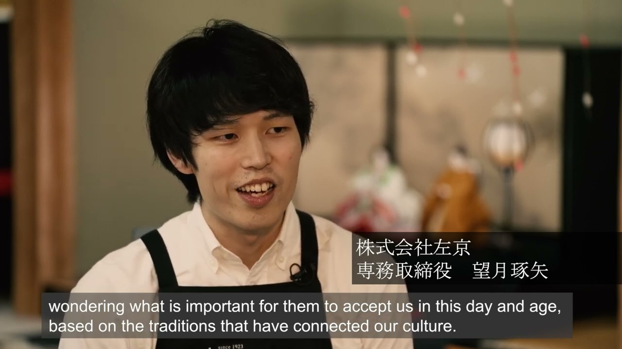 Sakyo Co., Ltd. - DISOCOVER ARTISAN WORKSHOP GUIDED TOUR