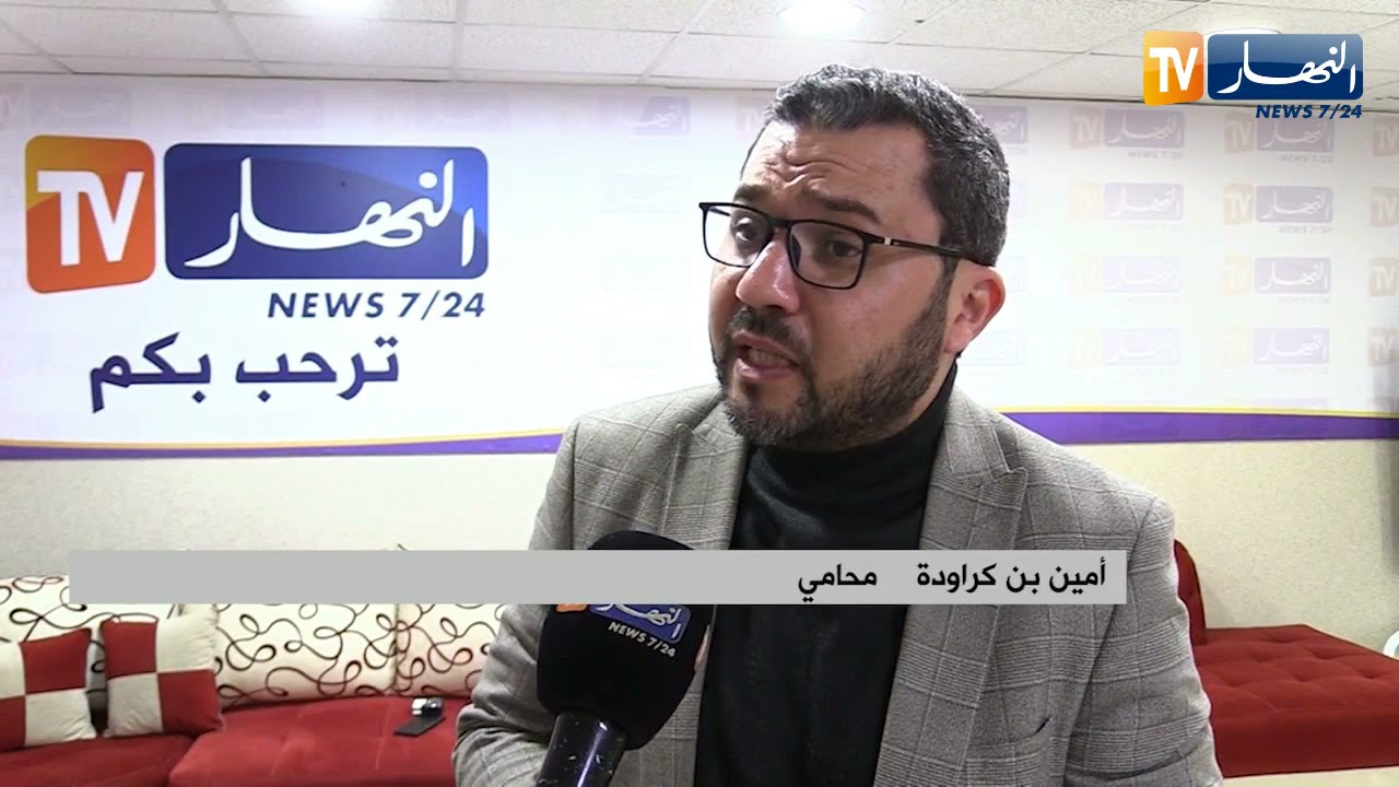 عدالة: بدل التبليغ عن الفساد عن طريق رسائل مجهولة.. ماهي البدائل؟