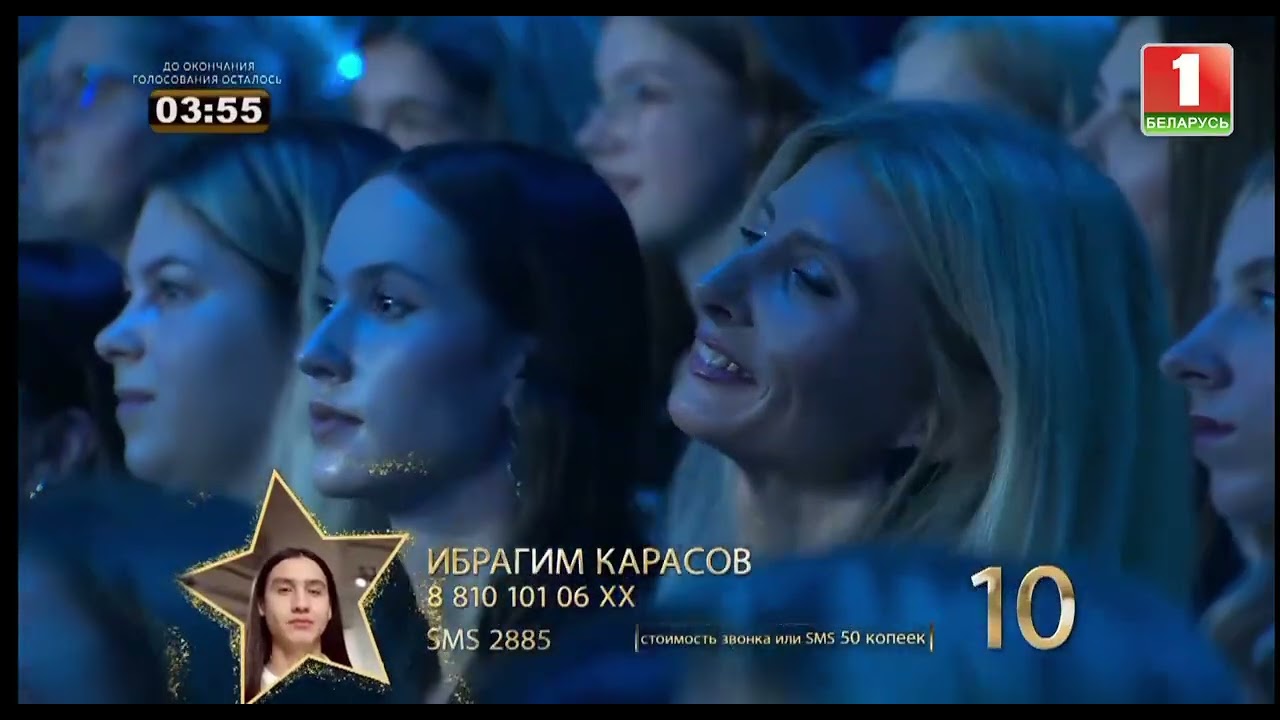 Вадим Самойлов на шоу Фактор BY, 12.12.2025