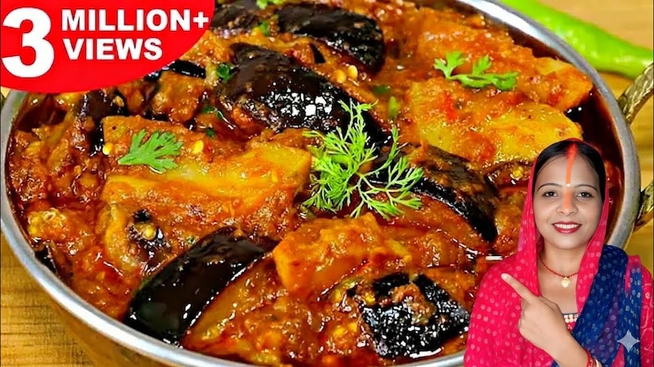 Bihari style mein Aalu baigan badi ki sabji || #shorts #ytshorts 