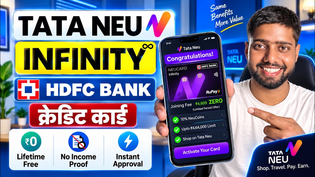 Tata neu infinity hdfc bank credit card || tata neu infinity credit card || hdfc credit card apply