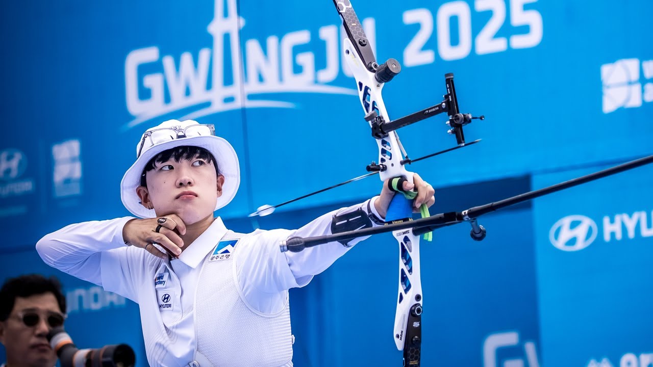 광주 2025 세계양궁선수권대회 | 리커브 여자 개인전 16강: 안산 (대한민국) vs 황유웨이 (중국)