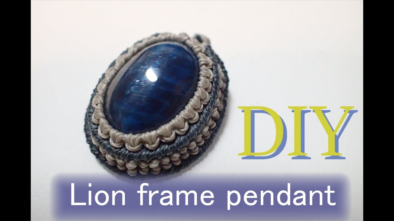 【DIY】Lion frame pendant, マクラメライオンフレームペンダントの作り方