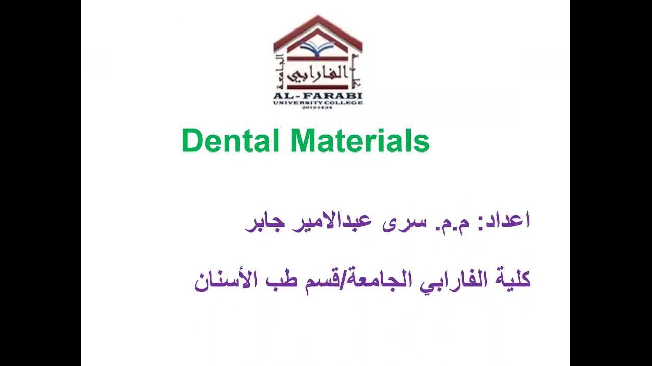 Dental waxes