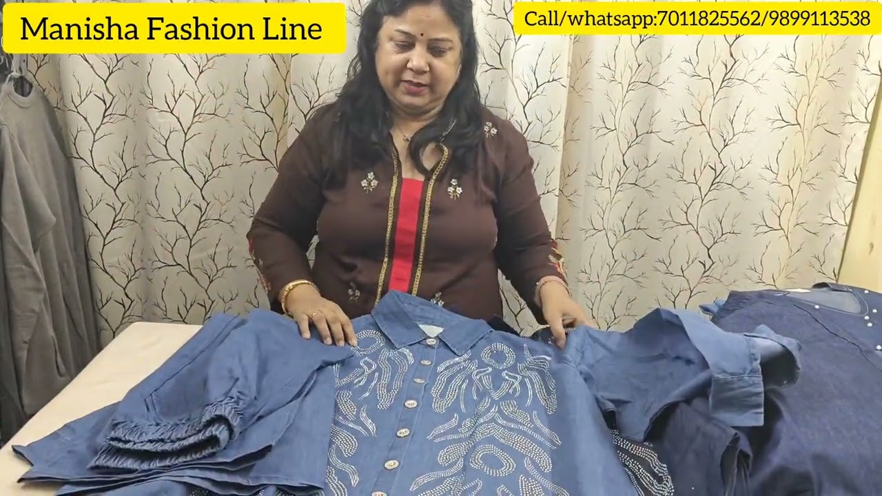 Denim cord sets Manisha Fashion Line 