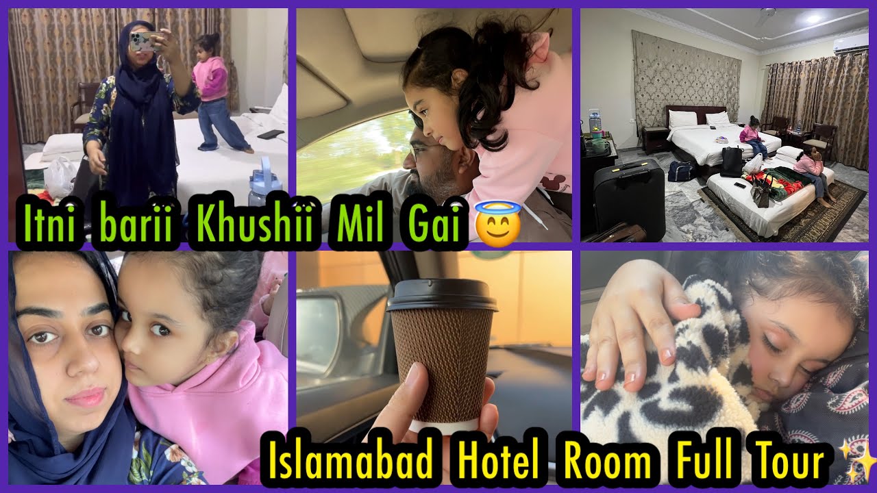 Bht Intazar Tha Is Din Ka😇Trip K Lye Achanak Kahan Ja Rahy|Our Hotel Room Full Tour|Luxury Room😍