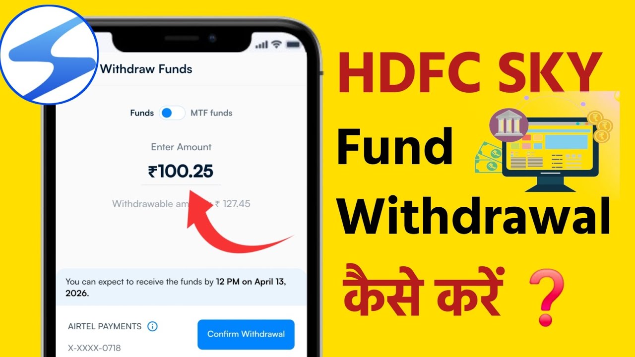 HDFC SKY App Withdrawal kaise kare 2026 | HDFC SKY Money Withdrawal