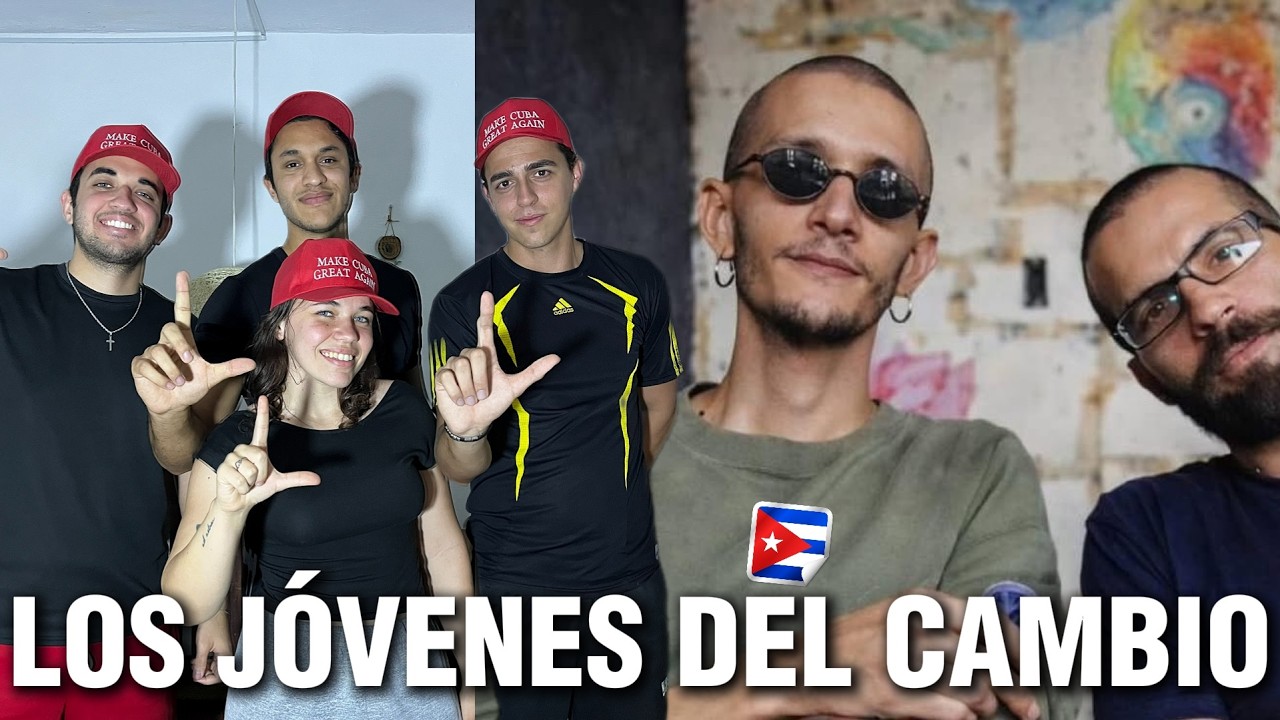 МНЕНИЕ: Молодежь перемен на Кубе