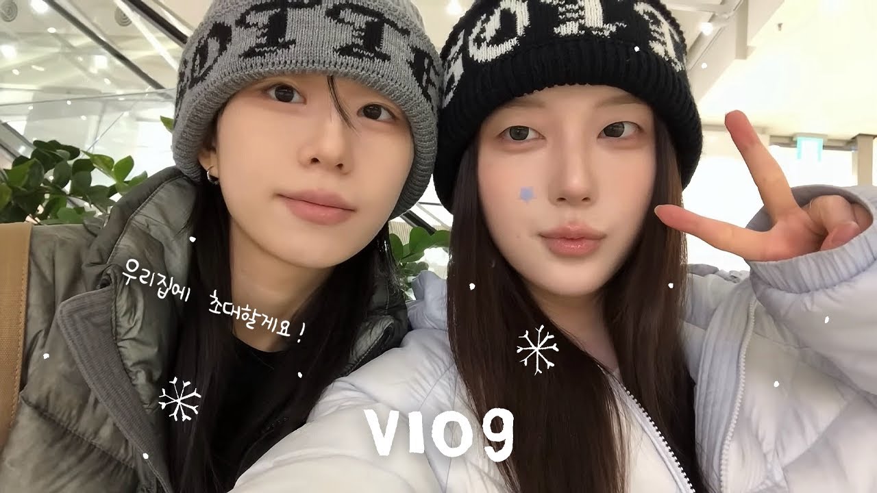 첫 눈 오는 날❄️ 집들이 하는 커플 vlog ㅣ주토피아 2회차, 영화관에서 맥주??, 크림 진짬뽕 파스타, 나이트 케어 공유🌙