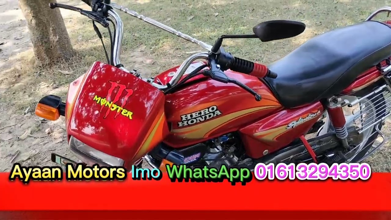 Hero Honda Splendor+ Plus 100cc
