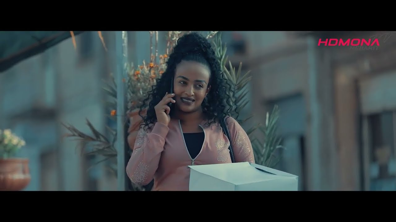 Promotion -  ስለ ክብራ - Coming at HDMONA NEBARIT  - New Eritrean Promotion Video 2023