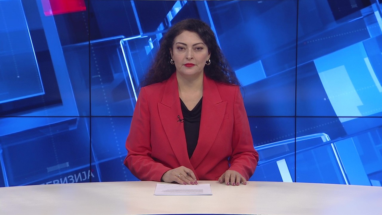 Вести на Канал 5 во 18, 18.02.2026