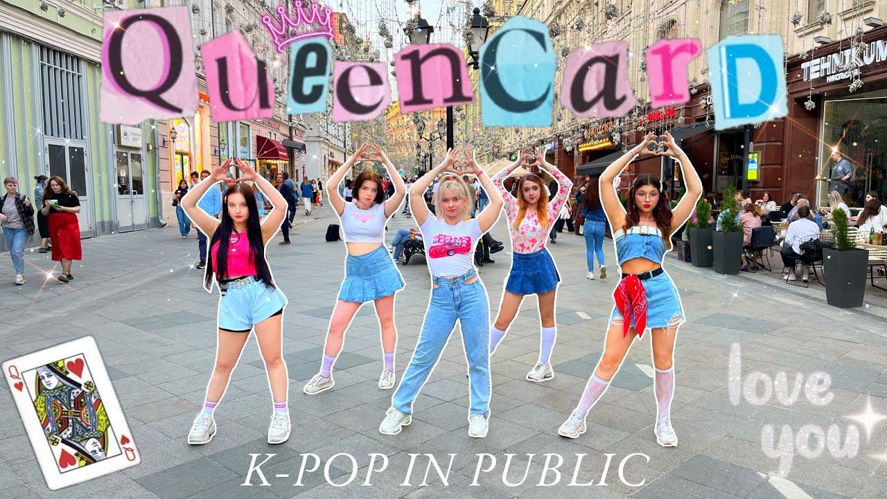 [KPOP IN PUBLIC RUSSIA] (여자)아이들((G)I-DLE) - '퀸카 (Queencard)' | dance cover by FREE:ZE | ONE-TAKE