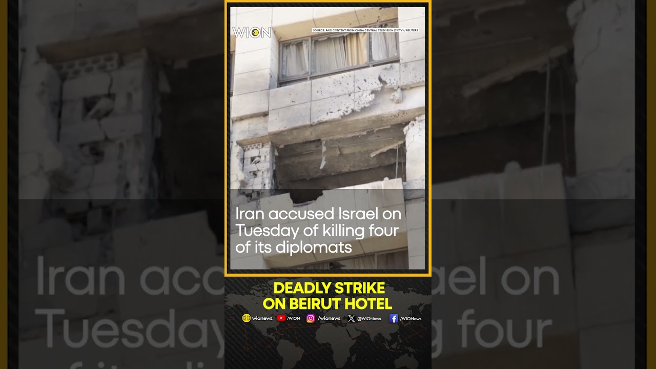 IRGC Commanders or Diplomats: Who Did Israel Kill in Beirut Strike? | WION Shorts