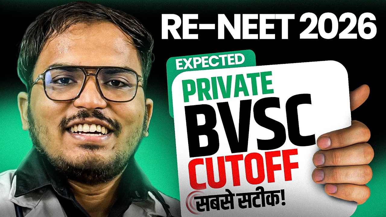 BVSC Private Colleges at Low Marks🥳| Fees & Details | Expected Cutoff 2026 | VCI Counselling 2026