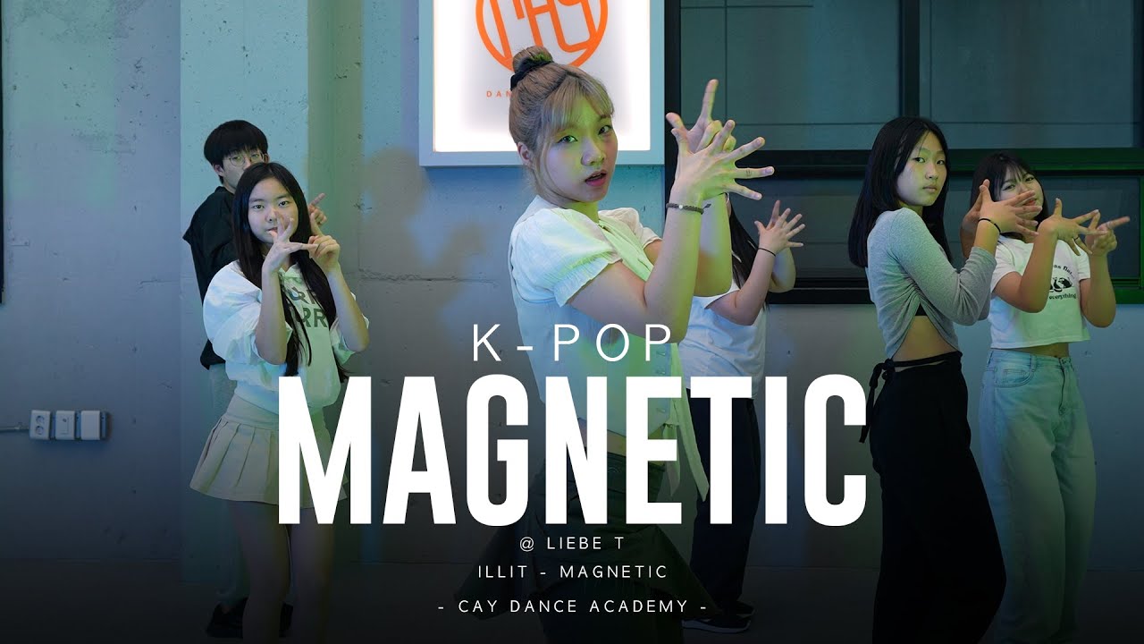 [4K] ILLIT(아일릿) - Magnetic | 케이팝 | 울산댄스학원 / 카이댄스학원