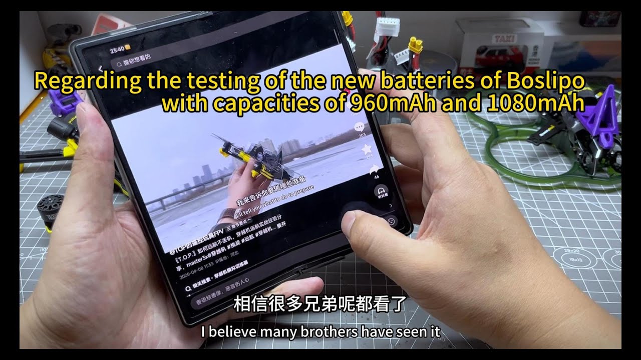 Boslipo new FPV battery 960mAh and 1080mAh