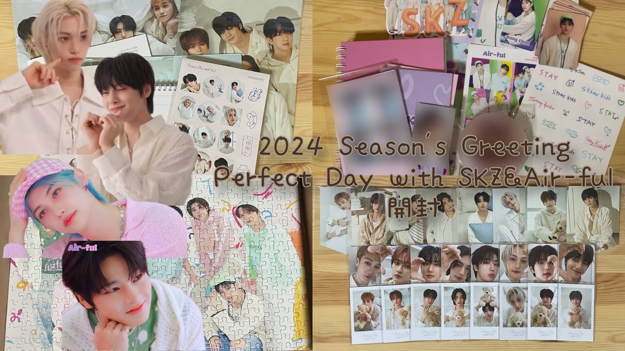 Stray Kids 2024 Season's Greeting 開封