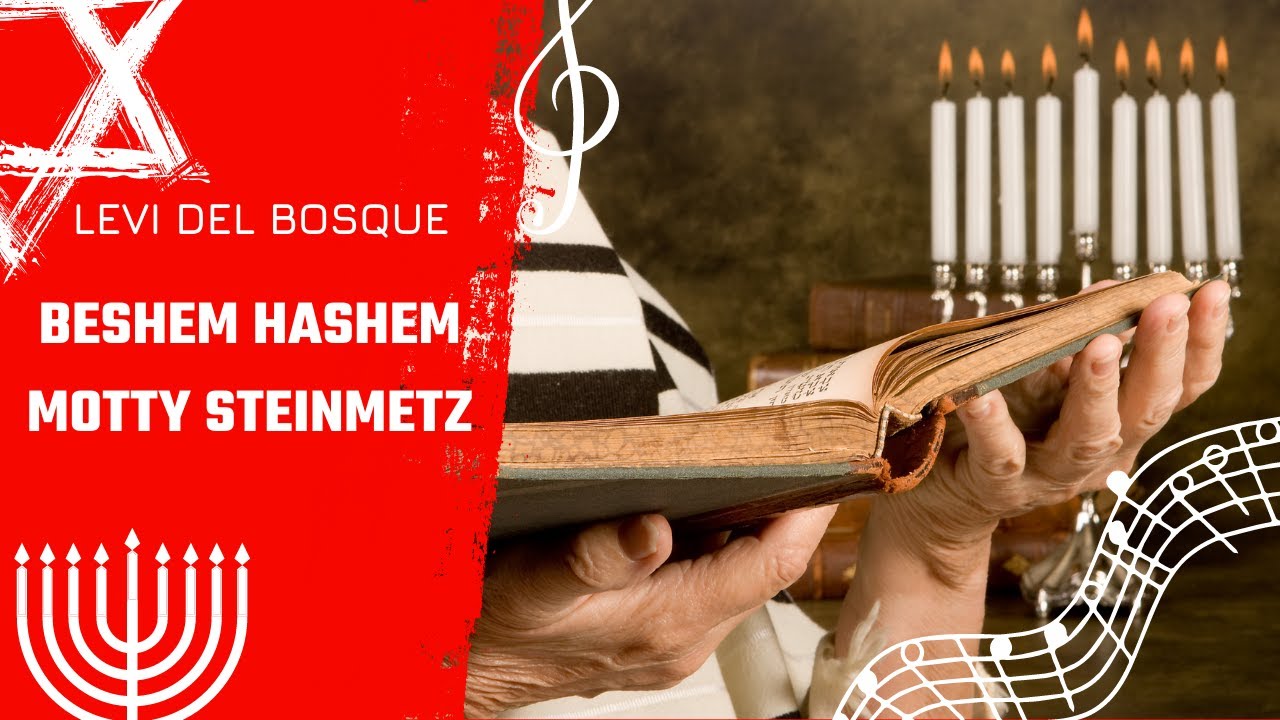 Beshem Hashem subtitulos Español - Hebreo Motty  Steinmetz En el nombre de Hashem