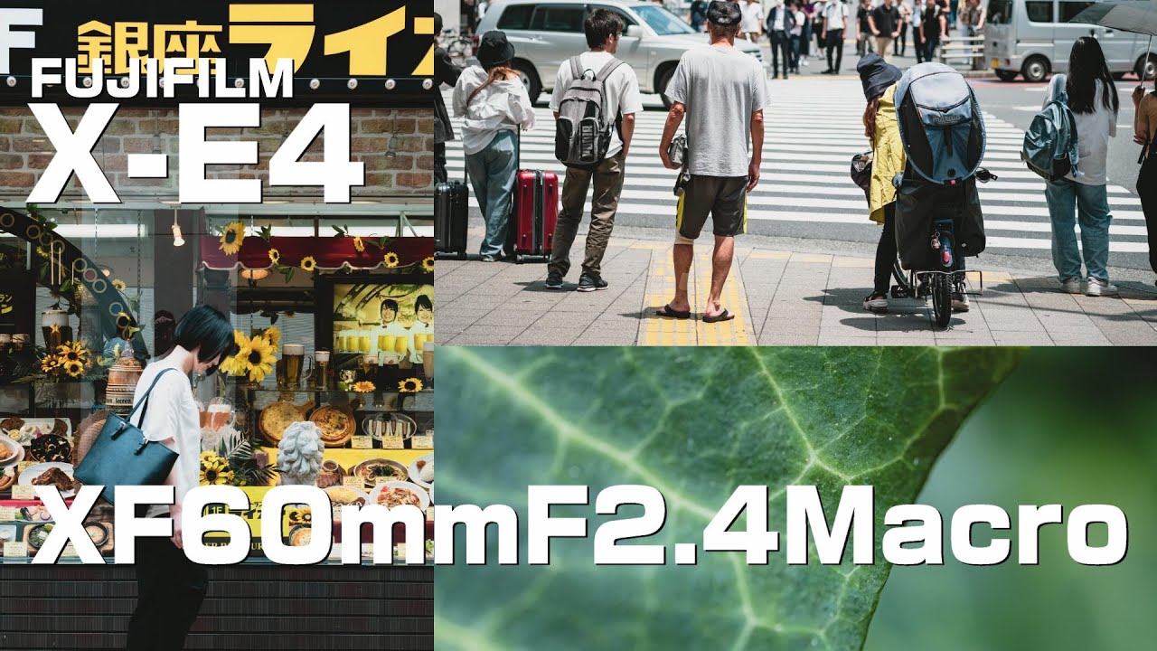 【snap】中望遠のマクロレンズで街を撮る！【XF60mmF2.4Macro】