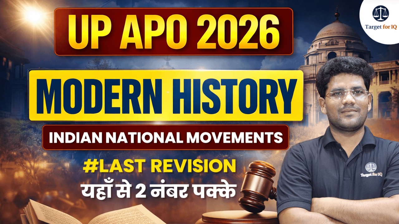 UPO APO 2025 | Indian National Movements | UP APO Prelims | Modern History | #upapo2025 #upapoexam