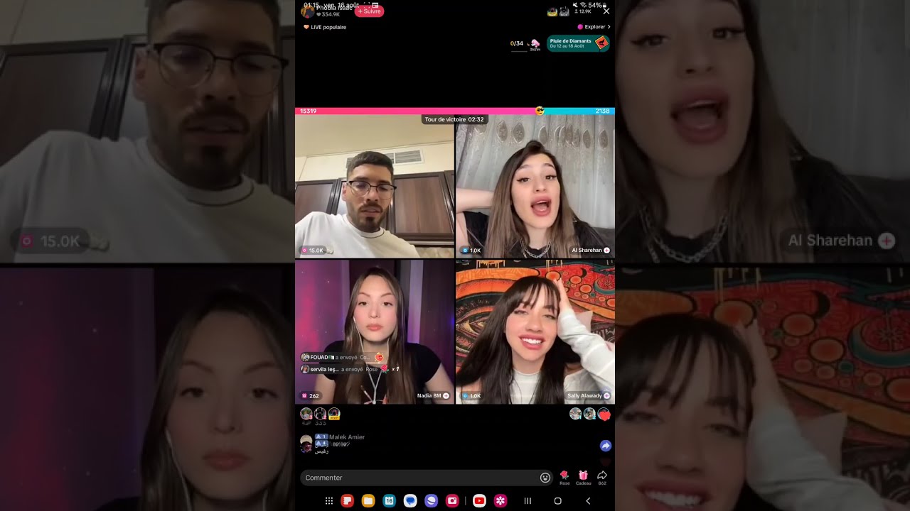 لايف فوبيا ونورال وسالي وفوبيا يضرب الملاحي بسكور عالي