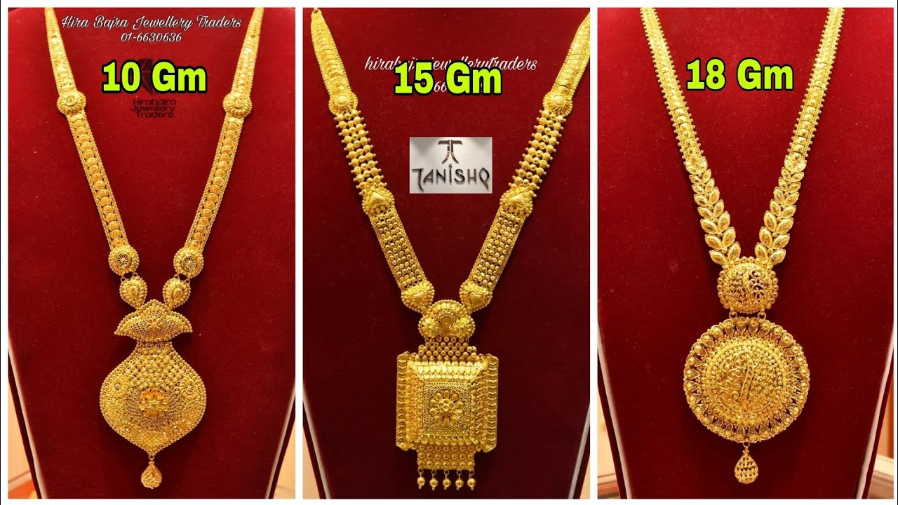 2023 gold rani haar new || rani haar design 2023 || long rani haar design 2023