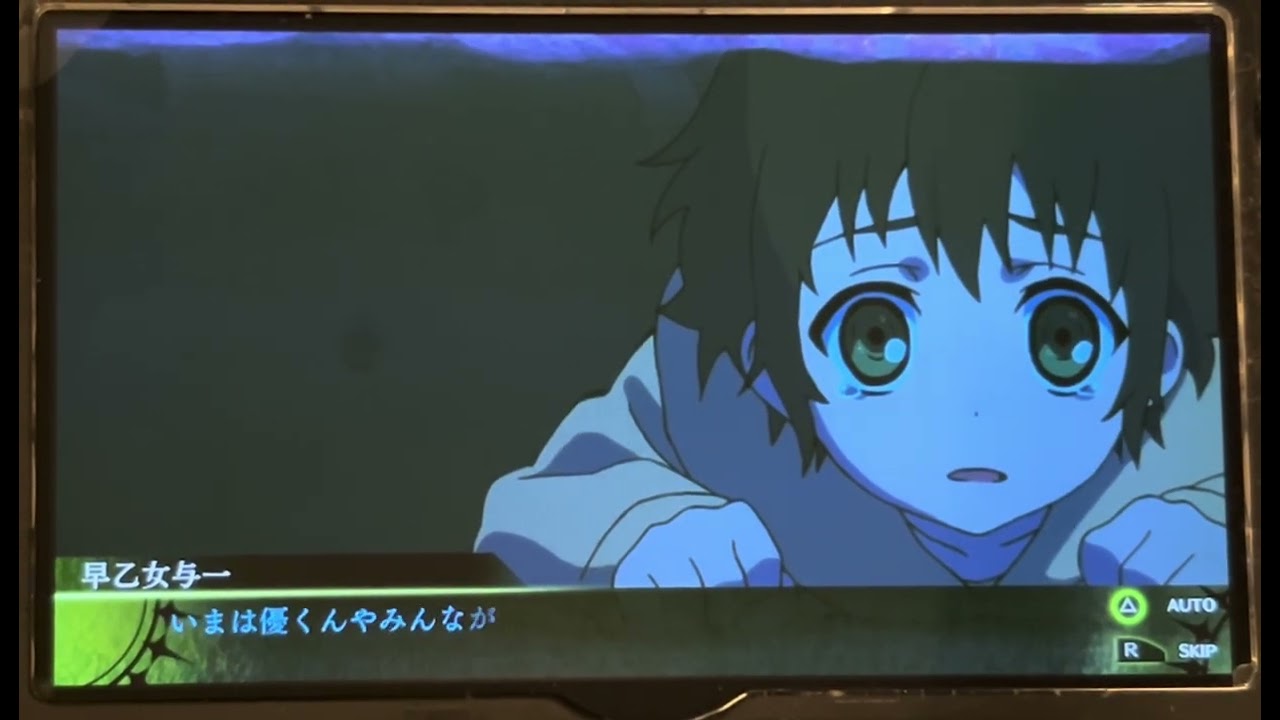 Owari no Seraph - Unmei no Hajimari - Ending (Yuichiro and Yoichi)