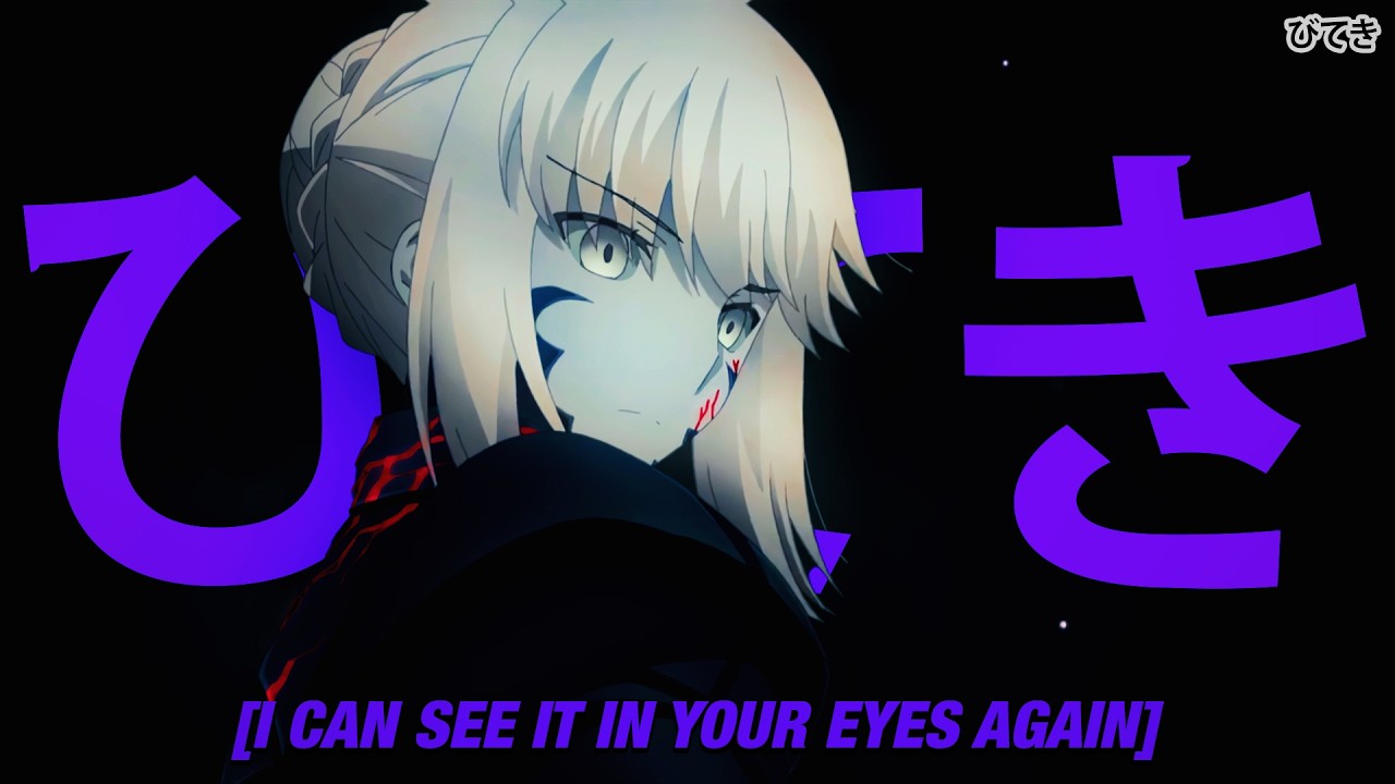 Chase Atlantic - RICOCHET [Lyrics / AMV]