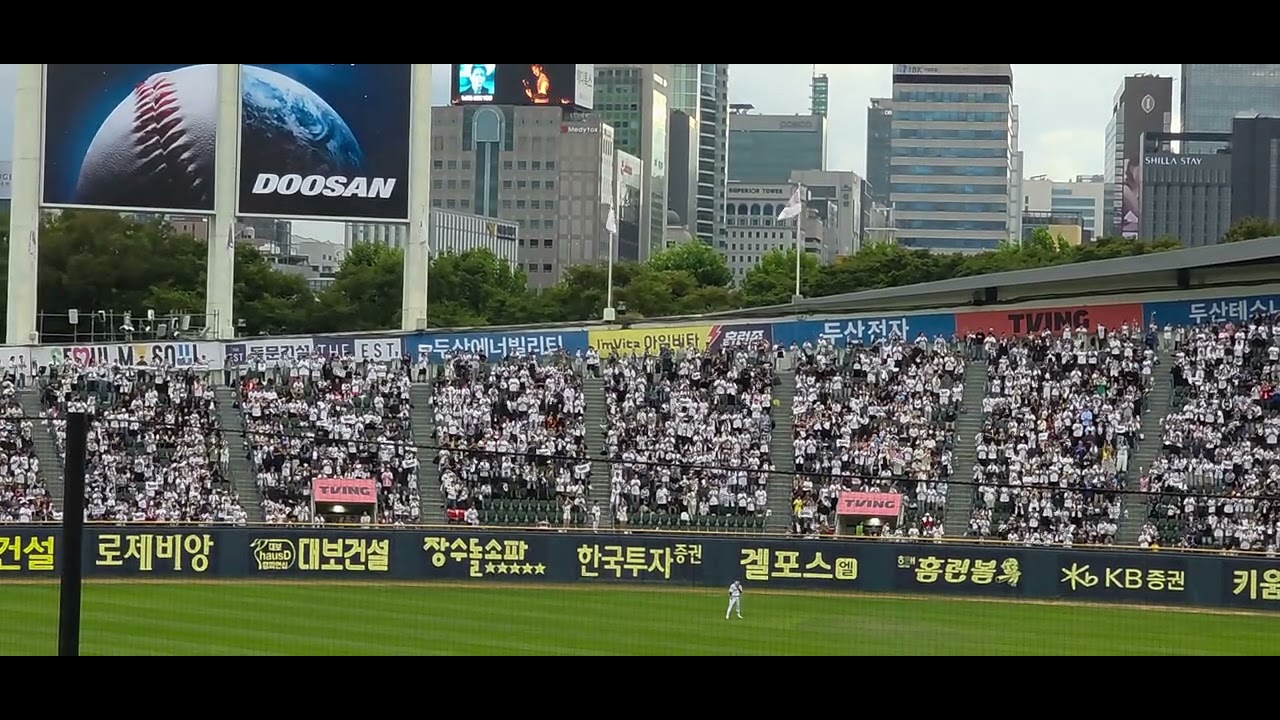 외야만 조수행~!