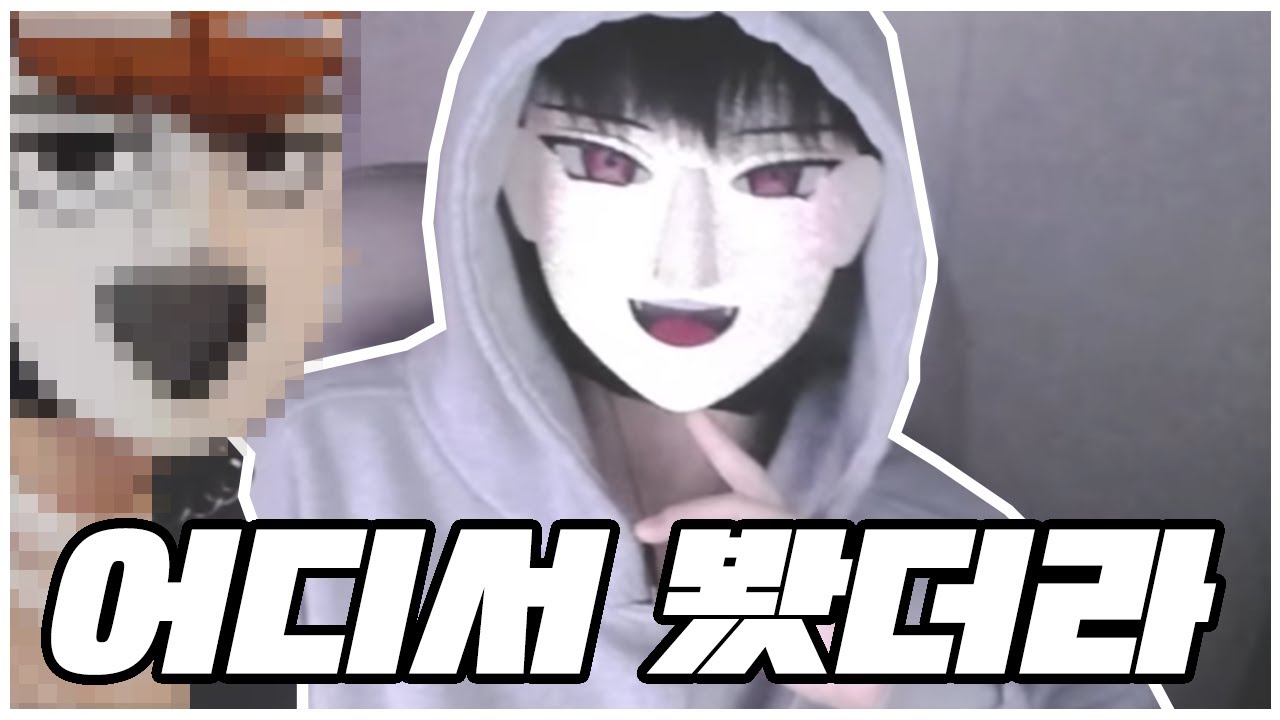 장래희망 가면라이더 빨간약