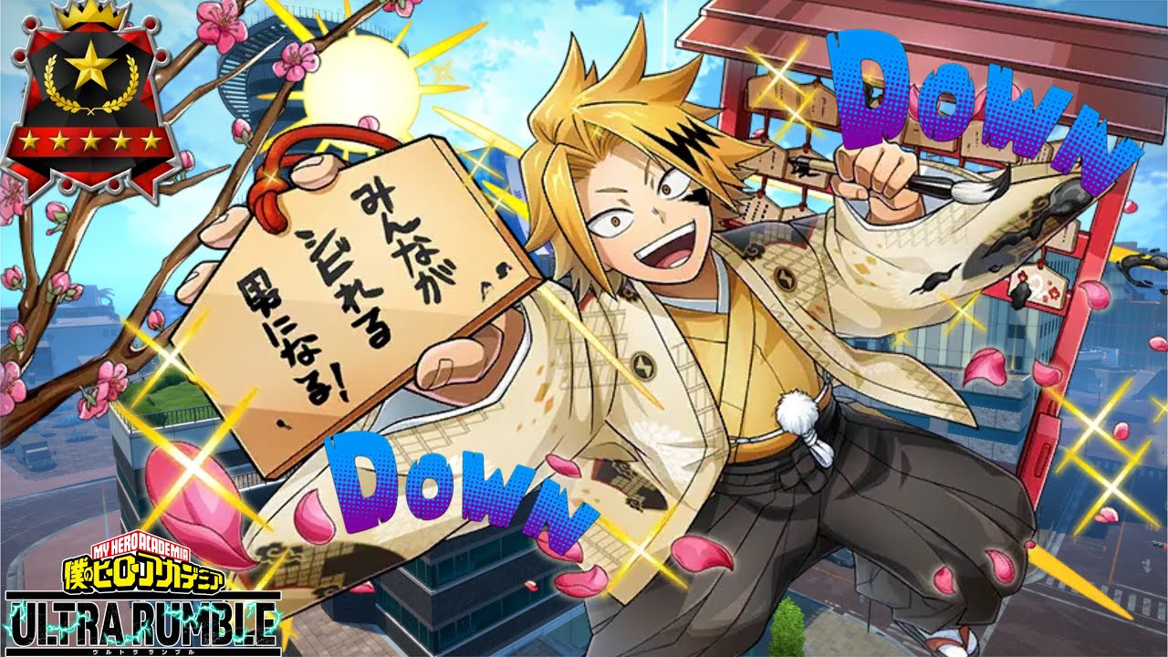 High kill strike denki ranked gameplay | My hero ultra rumble