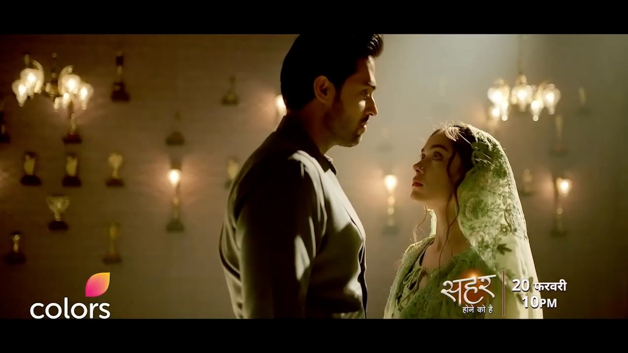 Seher Hone Ko Hai NEW PROMO 16th February 2026