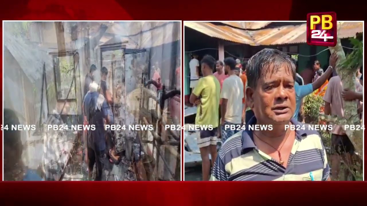 বিধ্বংসী অগ্নিকাণ্ডে পুড়লো ঘরের আসবাবপত্র, স্বর্নালঙ্কার, নগদ অর্থ সহ মুল্যবান নথিপত্র