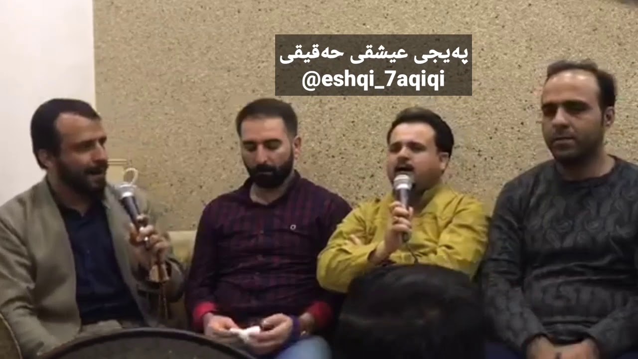 شەهرام مەنصوری - بەمەولا گەر لەمەولا دڵ بەقوربانت نەبێ نابێ - shahram mansuri
