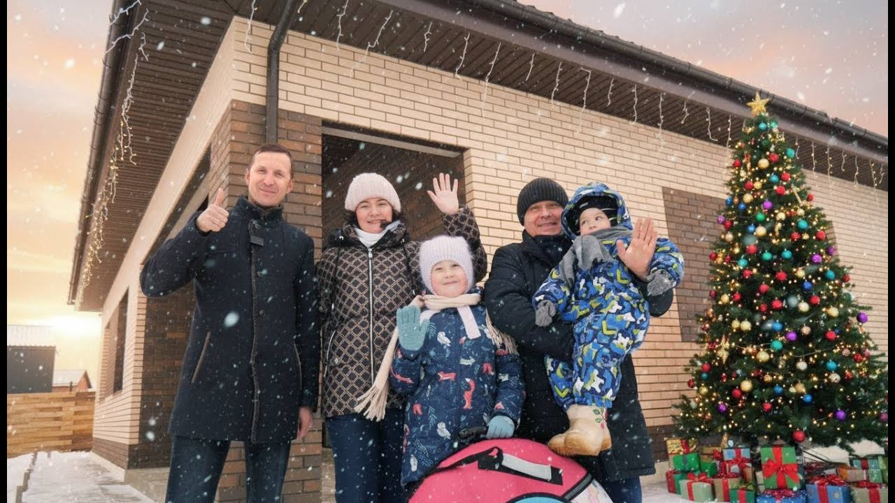 Новогоднее настроение в собственном доме